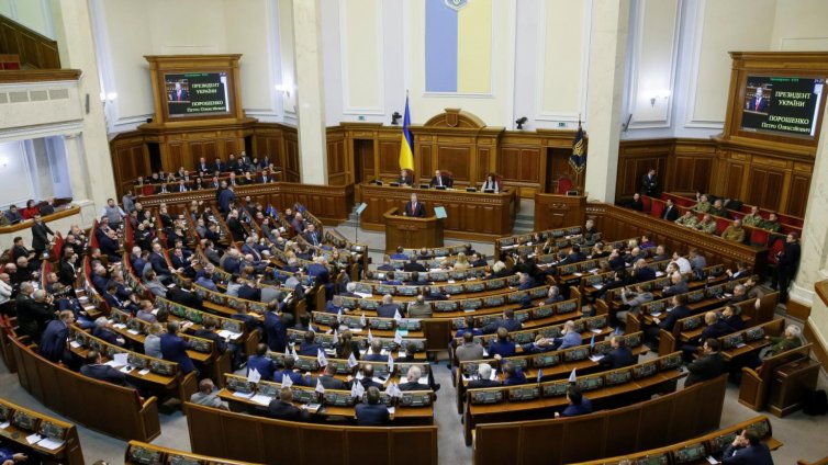 Принудителна химическа кастрация за педофилите в Украйна
