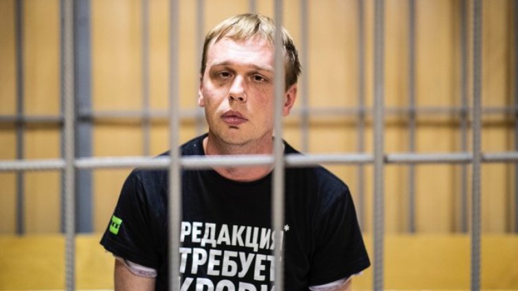Оставиха руския журналист Иван Голунов под домашен арест  