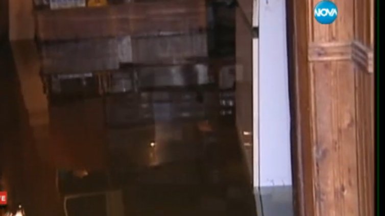 Мало Конаре е под вода