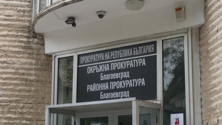 Обвиниха в хулиганство общинския съветник, арестуван на футболен мач