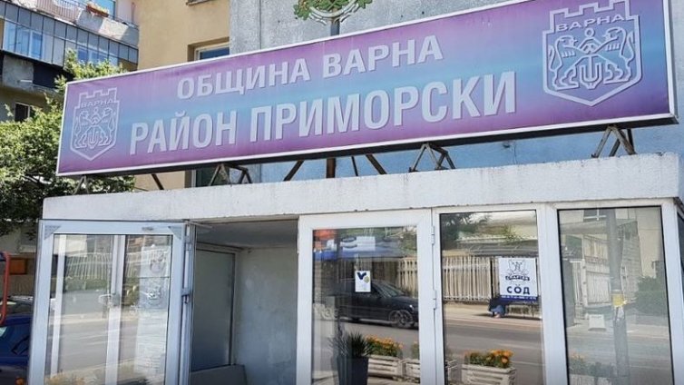Обновяват междублоково пространство в район &bdquo;Приморски&ldquo; с европари