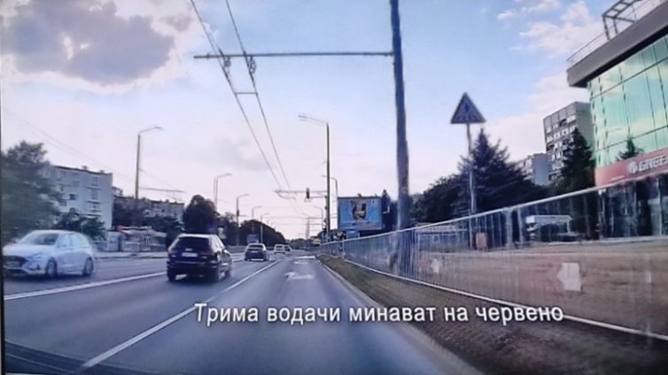 Сотаджии дебнат джигити по варненските пътища
