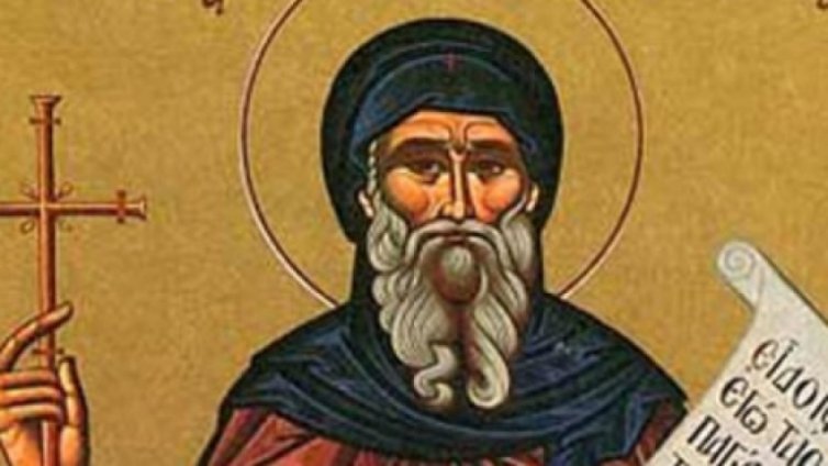 Днес e Антоновден! Предпазваме се от болести