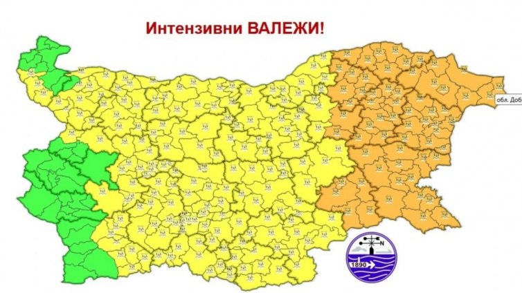 Оранжев код за Варна: Очакват се интензивни валежи с гръмотевични бури и градушки