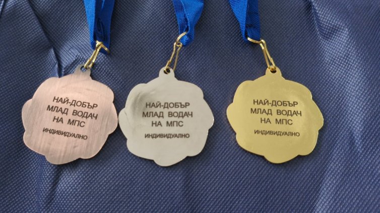 Ученици показаха умения за управление на автомобили във Варна
