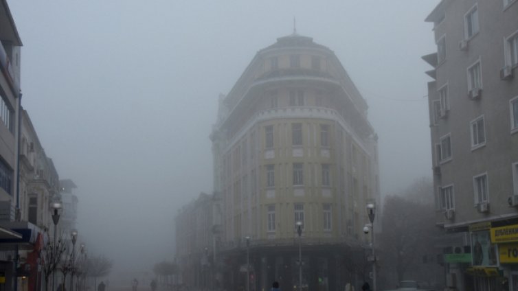 Дежурният синоптик: Мъгла във Варна до края на седмицата