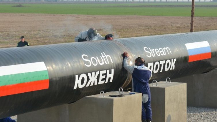 БЕХ спира действията по "Южен поток"