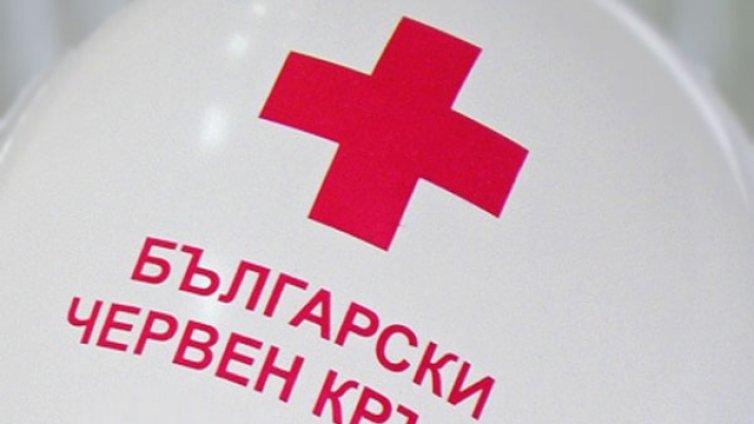 От днес започва раздаването на храни за бедни