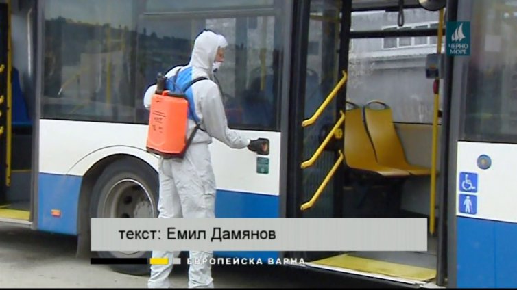 "Европейска Варна" , 06.04.2020