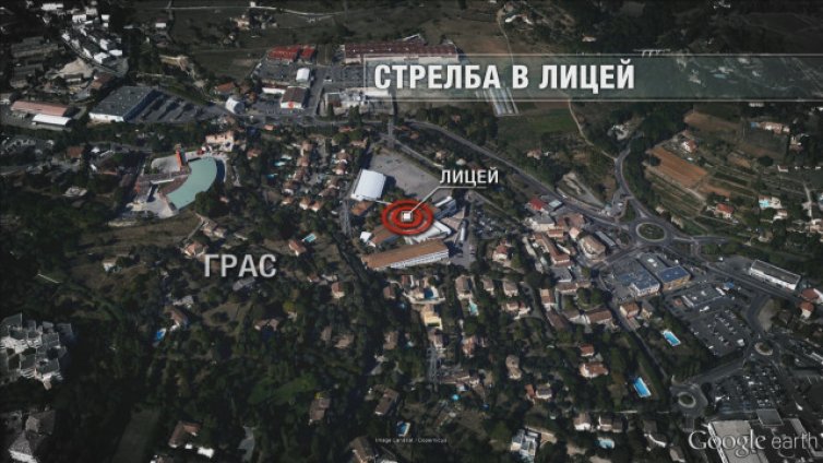 16-годишният нападател от Франция искал да отмъсти на съучениците си