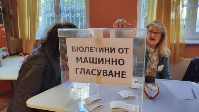 Само 11,15% гласуваха на частичния вот във Варна