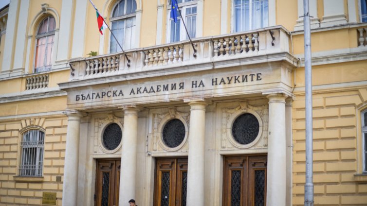 Синоптиците излизат на протест заради недостиг на пари