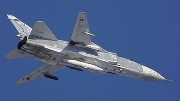 Военен самолет Су-24 се разби в Белгородска област