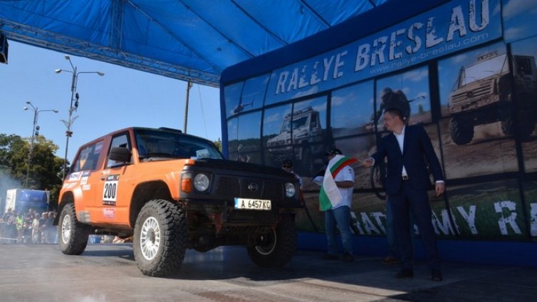 Стартира международното рали Balkan Breslau 2014