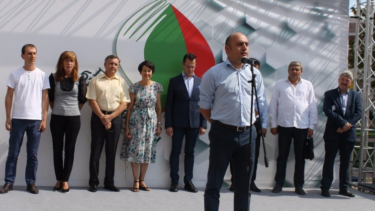 10 % ръст в производството на пипер за страната