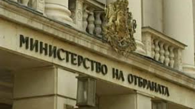 МО: Не мобилизираме войски