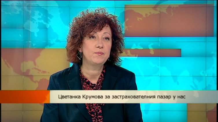 Цветанка Крумова: „Гражданска отговорност“ ще продължи да поскъпва