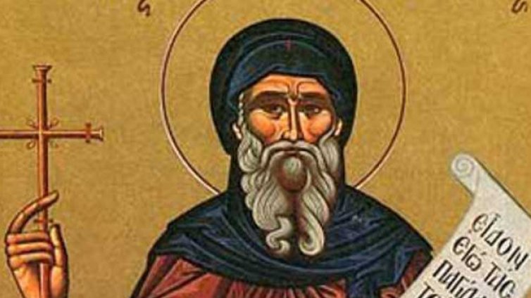 Днес е Антоновден! Предпазваме се от болести