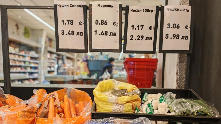 Променят ли се цените в проверените от НАП магазини?