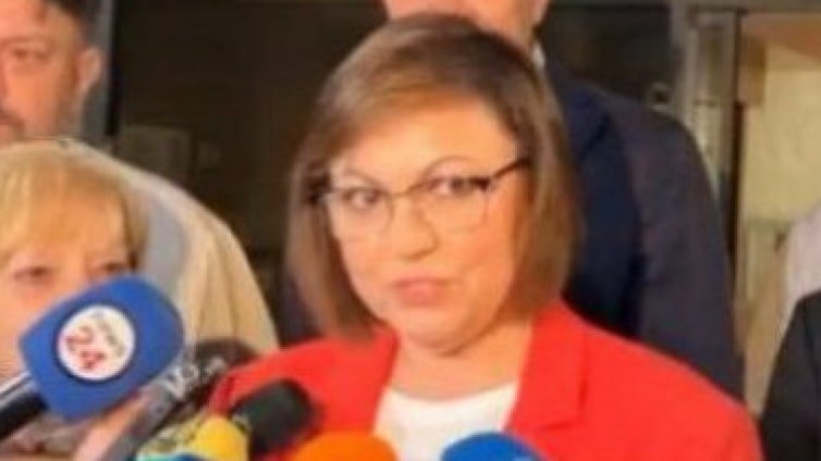 Корнелия Нинова прави нова партия