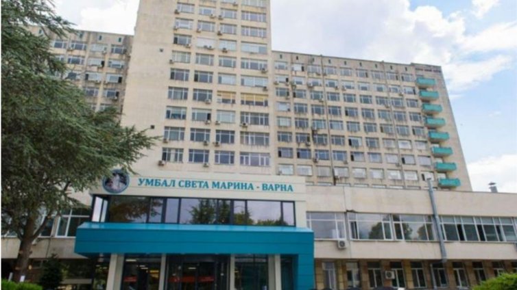 В УМБАЛ „Св. Марина“ - Варна са изписани първите 3 пациента с COVID-19