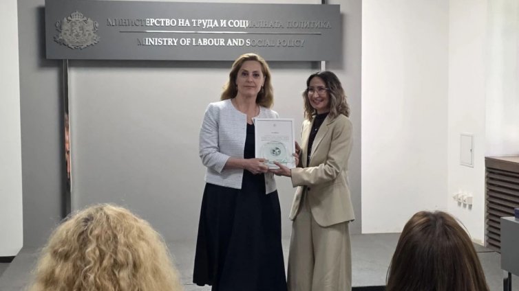 УМБАЛ "Света Марина"-Варна с отличителен знак за принос към Националната политика за равни възможности