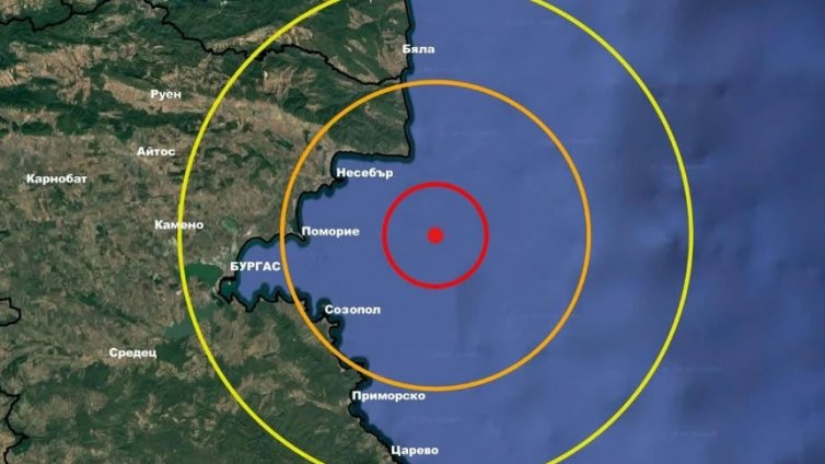 Земетресение разлюля Южното Черноморие