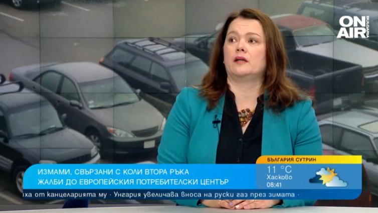 Кола онлайн: Плащаш я, но тя не стига до теб
