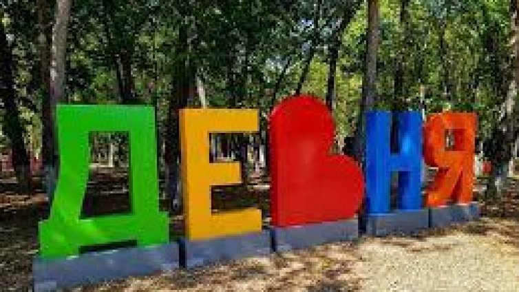 Закопчаха двама крадци в Девня