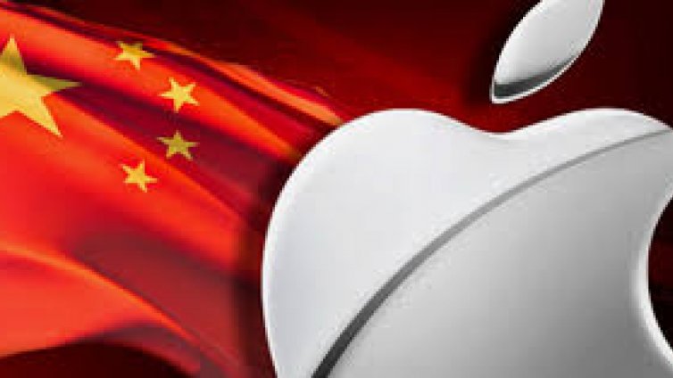 Apple спря една от услугите си в Китай