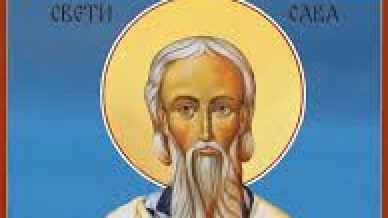 Честваме паметта на преподобните Сава Освещени и Нектарий Битолски