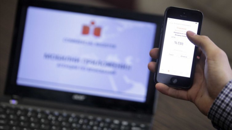 Търговският регистър вече работи
