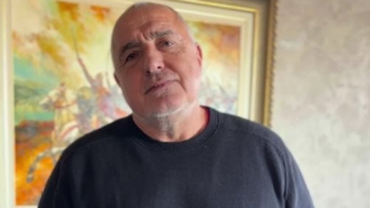 Борисов: За тази година портфейлът на българската държава набъбна с над 10 млрд. лева ВИДЕО
