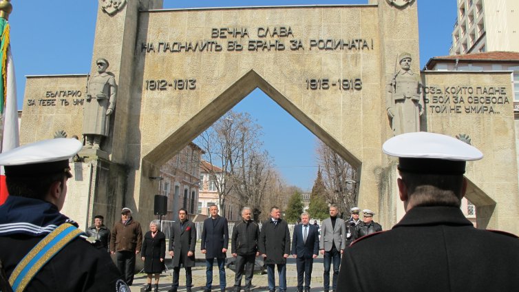 Варна почете Деня на Тракия (ГАЛЕРИЯ)