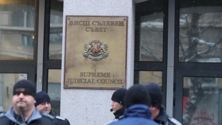 Окончателно: Прекратиха процедурата за избор на главен прокурор