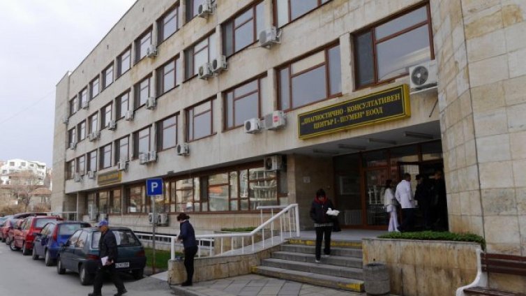 В Шумен: При джипито само с отрицателен PCR тест, искат лекари