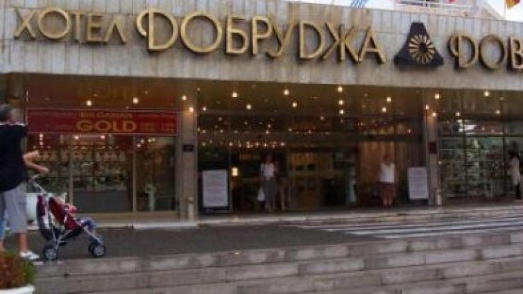 Кметове от цяла България "акостират" в "Албена"