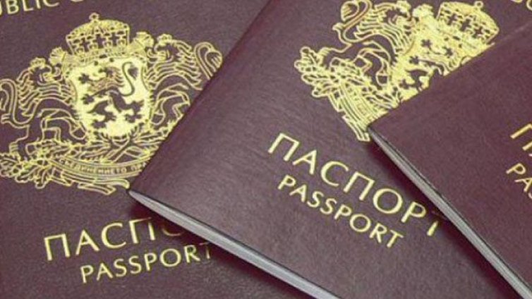 Близо 18 000 чужденци са поискали българско гражданство