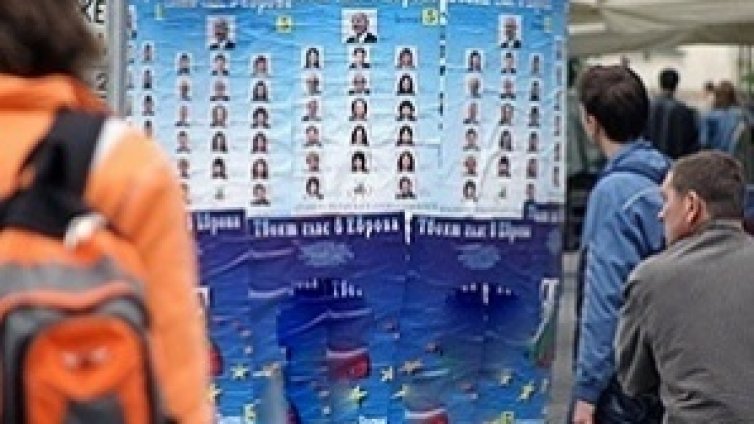 Определиха местата за поставяне на агитационни материали за изборите