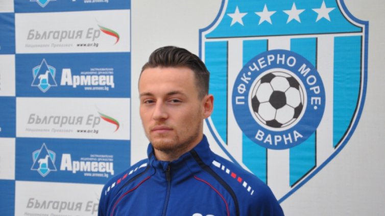 Марк Клок празнува своя 23-и рожден ден