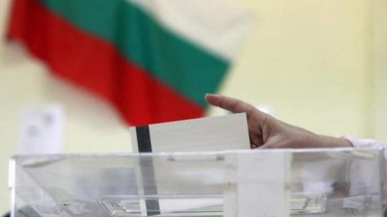 Ден за размисъл преди местния вот в неделя