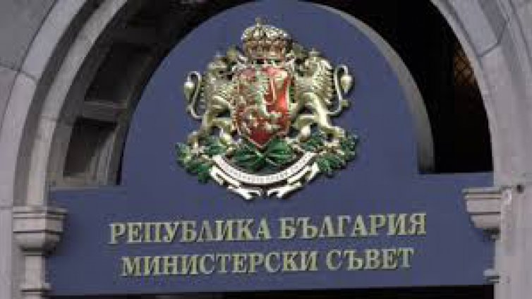Назначиха нови генерални консули в Одрин и Торонто