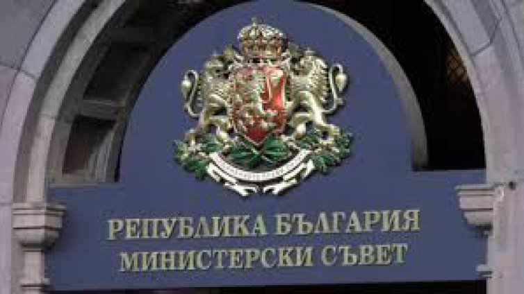 Държавата дава 12 млн. лв. за пациентите с онкозаболявания
