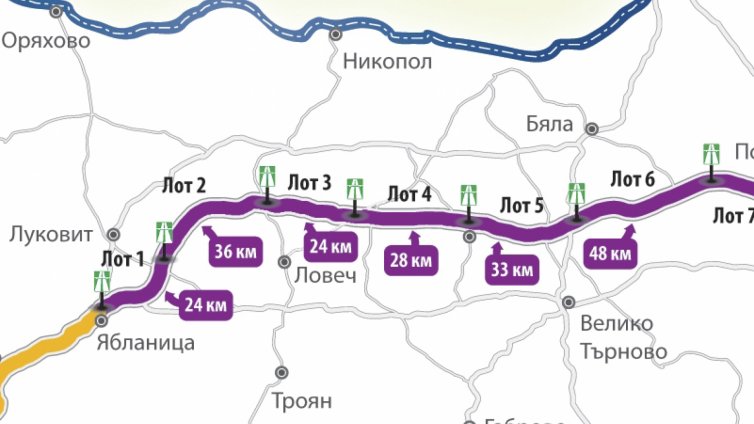  Иван Портних: "Още една добра новина днес: Довършването на магистрала "Хемус" започва още през 2015 г."
