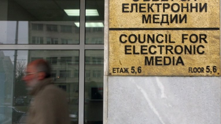 "Дяволска дузина" кандидати за генерален директор на БНР