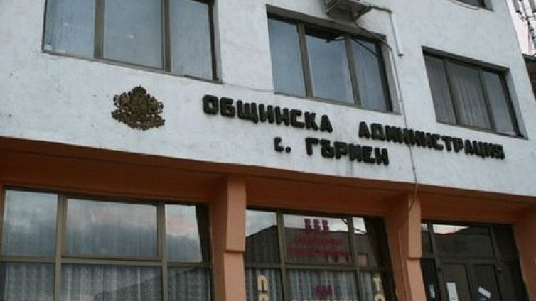 Само 10 са законните къщи в ромския квартал на Гърмен