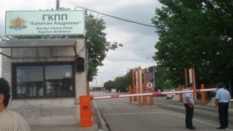 На "Капитан Андреево" отново се плаща на ръка