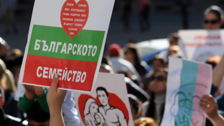 Целодневни протести подготвят родители на 18 и 19 декември