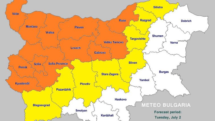 Предупреждение за торнадо в България утре