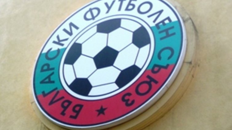 „Моряците” запознати с проект на УЕФА и БФС